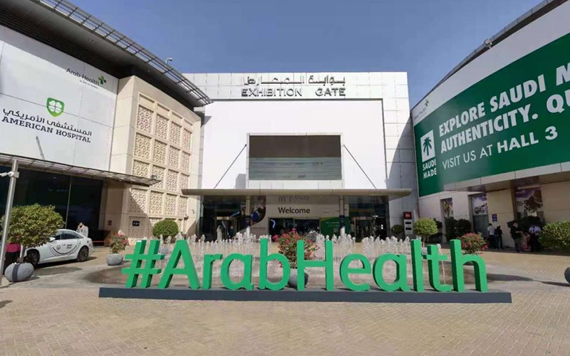 Angell Technology Exhibits at Arab Health 2021